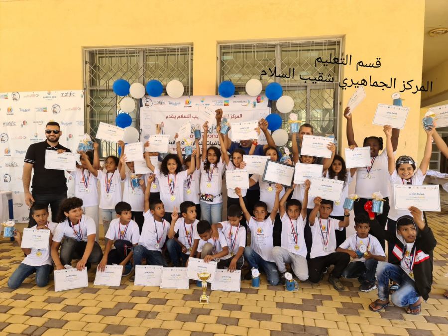 اجواء تنافسية رائعة في بطولة الجماهيري شقيب السلام للرياضيات